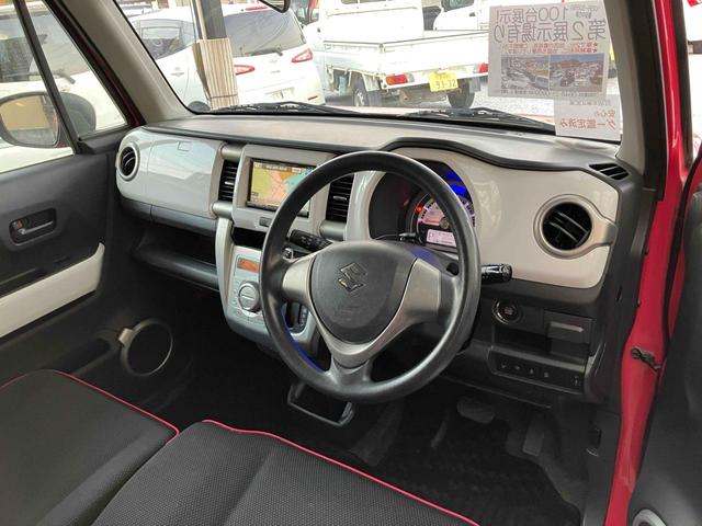 ハスラー Ｇ　禁煙車　フルセグＴＶナビ　Ｂｌｕｅｔｏｏｔｈ　シートヒーター　衝突被害軽減システム　スマートキー　保証付き（24枚目）