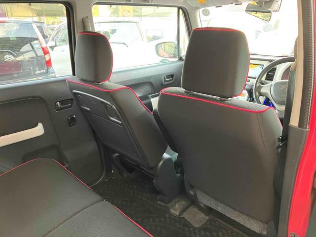 ハスラー Ｇ　禁煙車　フルセグＴＶナビ　Ｂｌｕｅｔｏｏｔｈ　シートヒーター　衝突被害軽減システム　スマートキー　保証付き（25枚目）