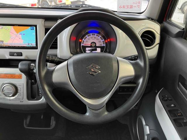 ハスラー Ｇ　禁煙車　フルセグＴＶナビ　Ｂｌｕｅｔｏｏｔｈ　シートヒーター　衝突被害軽減システム　スマートキー　保証付き（29枚目）