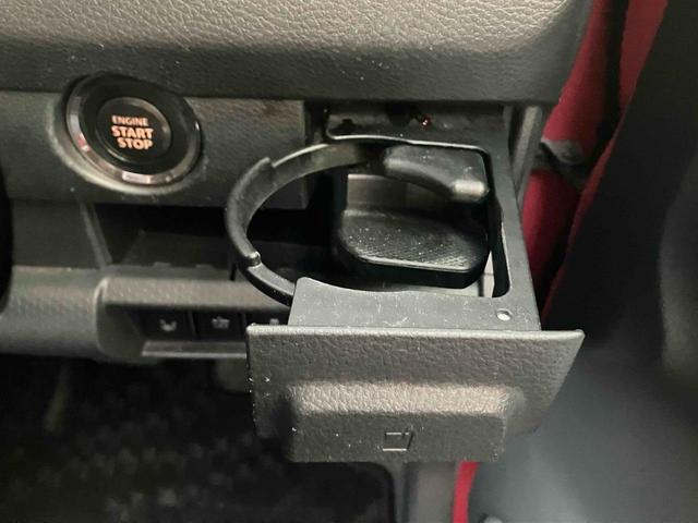 ハスラー Ｇ　禁煙車　フルセグＴＶナビ　Ｂｌｕｅｔｏｏｔｈ　シートヒーター　衝突被害軽減システム　スマートキー　保証付き（33枚目）