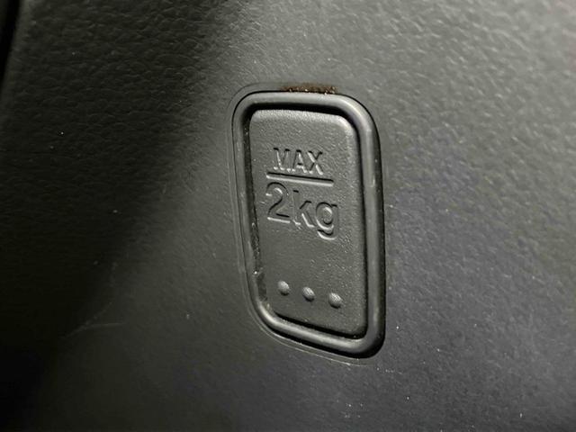 ハスラー Ｇ　禁煙車　フルセグＴＶナビ　Ｂｌｕｅｔｏｏｔｈ　シートヒーター　衝突被害軽減システム　スマートキー　保証付き（36枚目）