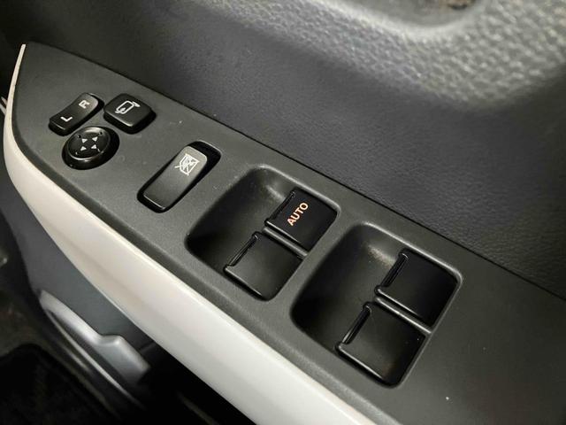 ハスラー Ｇ　禁煙車　フルセグＴＶナビ　Ｂｌｕｅｔｏｏｔｈ　シートヒーター　衝突被害軽減システム　スマートキー　保証付き（37枚目）