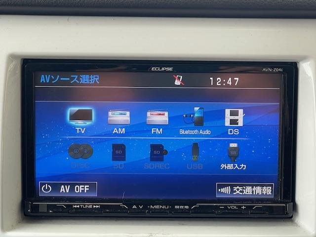 ハスラー Ｇ　禁煙車　フルセグＴＶナビ　Ｂｌｕｅｔｏｏｔｈ　シートヒーター　衝突被害軽減システム　スマートキー　保証付き（38枚目）