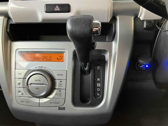 ハスラー Ｇ　禁煙車　フルセグＴＶナビ　Ｂｌｕｅｔｏｏｔｈ　シートヒーター　衝突被害軽減システム　スマートキー　保証付き（44枚目）