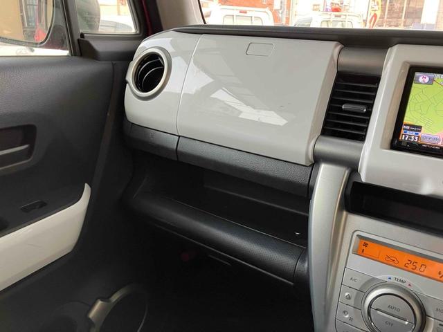 ハスラー Ｇ　禁煙車　フルセグＴＶナビ　Ｂｌｕｅｔｏｏｔｈ　シートヒーター　衝突被害軽減システム　スマートキー　保証付き（47枚目）