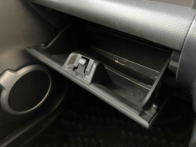 ハスラー Ｇ　禁煙車　フルセグＴＶナビ　Ｂｌｕｅｔｏｏｔｈ　シートヒーター　衝突被害軽減システム　スマートキー　保証付き（49枚目）