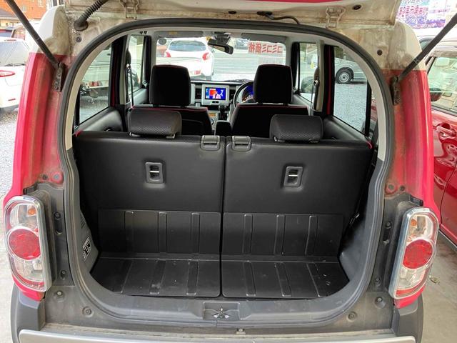 ハスラー Ｇ　禁煙車　フルセグＴＶナビ　Ｂｌｕｅｔｏｏｔｈ　シートヒーター　衝突被害軽減システム　スマートキー　保証付き（51枚目）