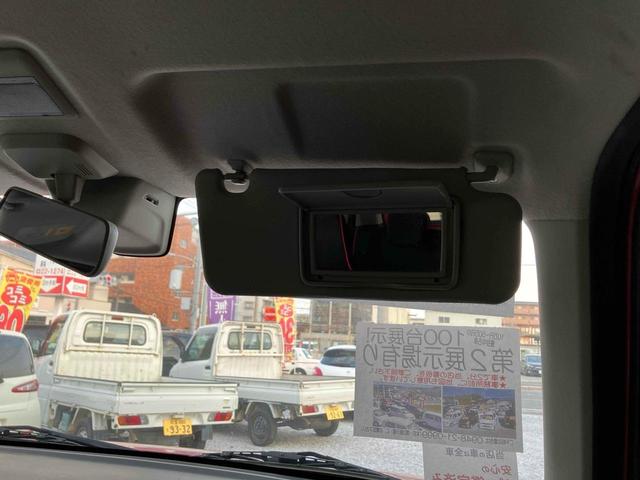 ハスラー Ｇ　禁煙車　フルセグＴＶナビ　Ｂｌｕｅｔｏｏｔｈ　シートヒーター　衝突被害軽減システム　スマートキー　保証付き（54枚目）