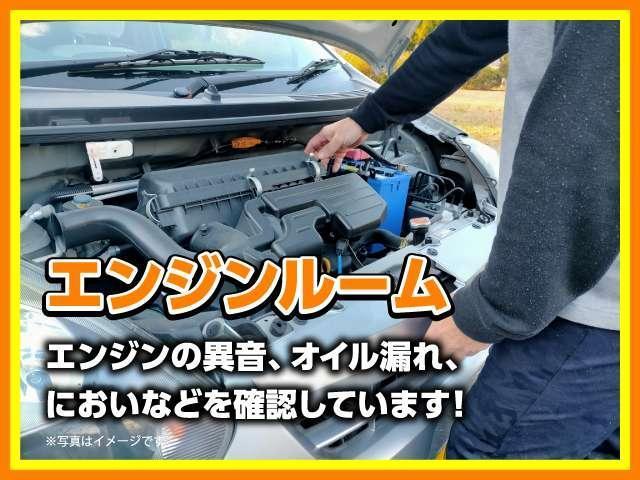 ハスラー Ｇ　禁煙車　フルセグＴＶナビ　Ｂｌｕｅｔｏｏｔｈ　シートヒーター　衝突被害軽減システム　スマートキー　保証付き（70枚目）