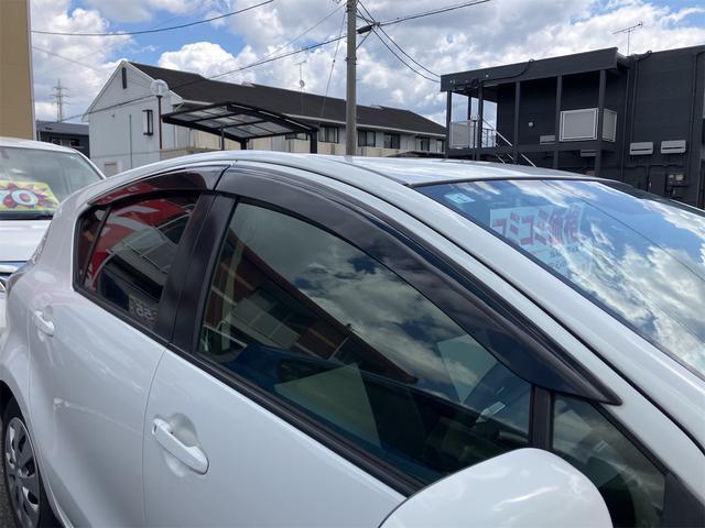 アクア Ｓ　禁煙車　社外ナビ　フルセグＴＶ　Ｂｌｕｅｔｏｏｔｈ　ドラレコ　ＥＴＣ　ＨＩＤ　スマートキー　１年保証付き（22枚目）
