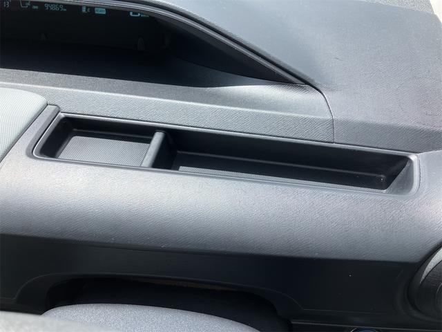 アクア Ｓ　禁煙車　社外ナビ　フルセグＴＶ　Ｂｌｕｅｔｏｏｔｈ　ドラレコ　ＥＴＣ　ＨＩＤ　スマートキー　１年保証付き（34枚目）