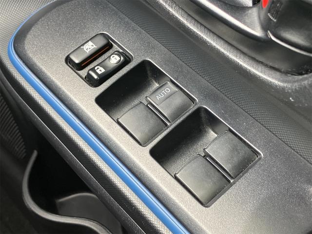 アクア Ｓ　禁煙車　社外ナビ　フルセグＴＶ　Ｂｌｕｅｔｏｏｔｈ　ドラレコ　ＥＴＣ　ＨＩＤ　スマートキー　１年保証付き（42枚目）