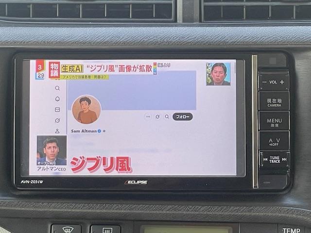 アクア Ｓ　禁煙車　社外ナビ　フルセグＴＶ　Ｂｌｕｅｔｏｏｔｈ　ドラレコ　ＥＴＣ　ＨＩＤ　スマートキー　１年保証付き（45枚目）