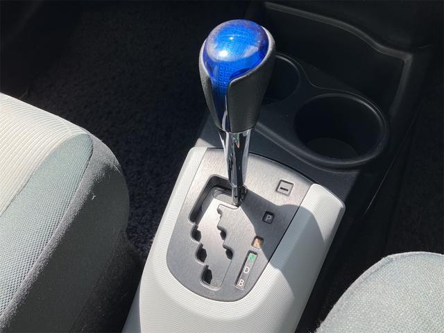 アクア Ｓ　禁煙車　社外ナビ　フルセグＴＶ　Ｂｌｕｅｔｏｏｔｈ　ドラレコ　ＥＴＣ　ＨＩＤ　スマートキー　１年保証付き（49枚目）