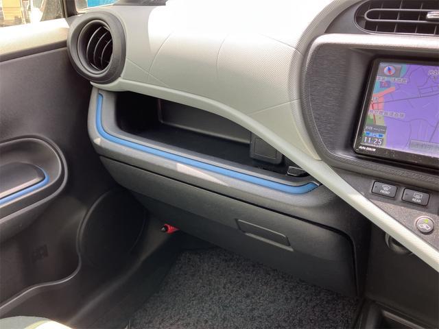 アクア Ｓ　禁煙車　社外ナビ　フルセグＴＶ　Ｂｌｕｅｔｏｏｔｈ　ドラレコ　ＥＴＣ　ＨＩＤ　スマートキー　１年保証付き（54枚目）