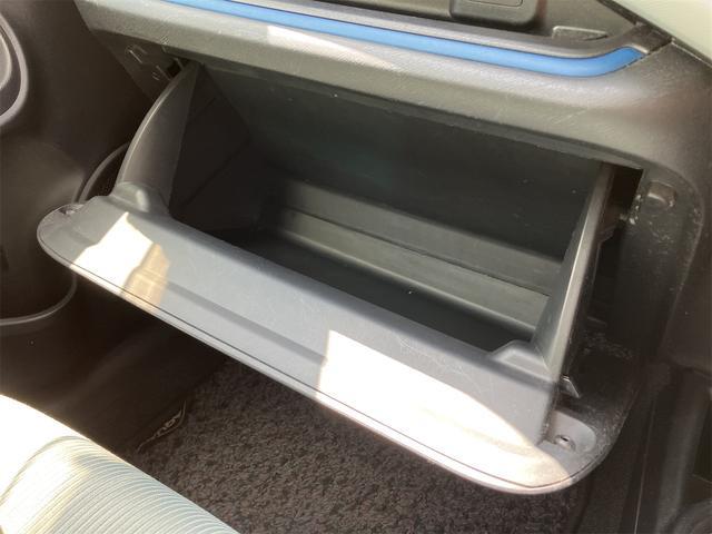 アクア Ｓ　禁煙車　社外ナビ　フルセグＴＶ　Ｂｌｕｅｔｏｏｔｈ　ドラレコ　ＥＴＣ　ＨＩＤ　スマートキー　１年保証付き（55枚目）