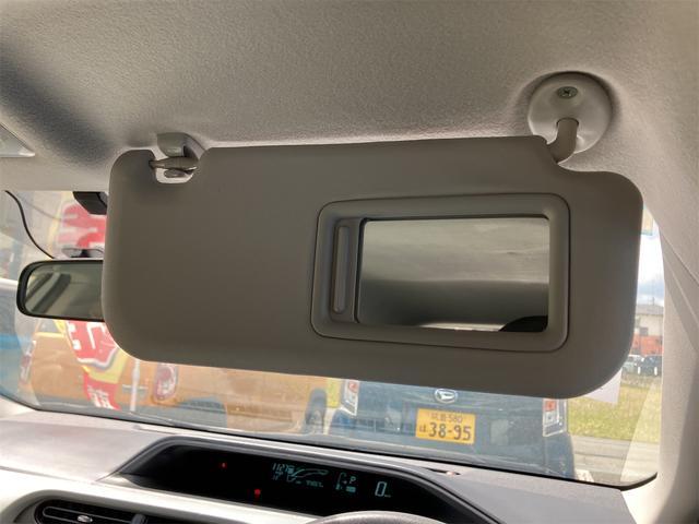 アクア Ｓ　禁煙車　社外ナビ　フルセグＴＶ　Ｂｌｕｅｔｏｏｔｈ　ドラレコ　ＥＴＣ　ＨＩＤ　スマートキー　１年保証付き（59枚目）