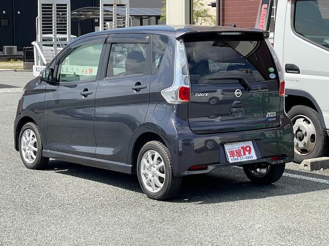 デイズ ハイウェイスター　Ｖセレクション＋セーフティ　禁煙車　全周囲カメラ　ＨＩＤ　スマートキー　アイドリングストップ　盗難防止システム　ＣＤ　アルミホイール　衝突安全ボディ　６ヶ月保証付き（8枚目）
