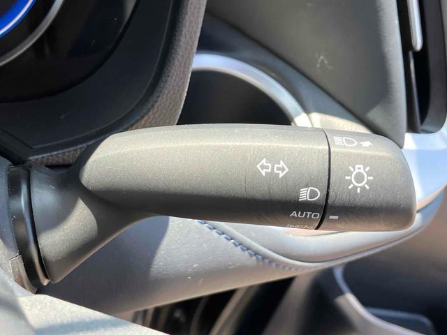 ヴォクシー ハイブリッドＳ－Ｚ　ワンオーナー　純正１０．５インチディスプレイオーディオ　フルセグＴＶナビ　Ｂｌｕｅｔｏｏｔｈ　全方位カメラ　フリップダウンモニター　ＤＶＤ　レーダーブレーキサポート　ハーフレザー　１年保証付き（35枚目）