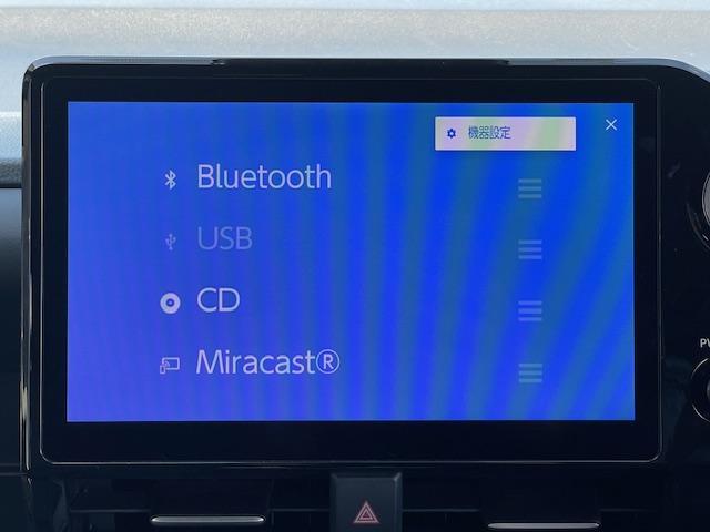 ヴォクシー ハイブリッドＳ－Ｚ　ワンオーナー　純正１０．５インチディスプレイオーディオ　フルセグＴＶナビ　Ｂｌｕｅｔｏｏｔｈ　全方位カメラ　フリップダウンモニター　ＤＶＤ　レーダーブレーキサポート　ハーフレザー　１年保証付き（42枚目）