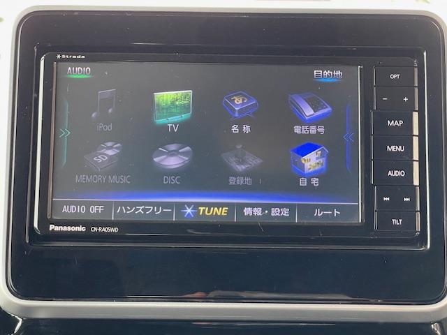スペーシアカスタム ハイブリッドＧＳ　社外フルセグＴＶナビ　Ｂｌｕｅｔｏｏｔｈ　パワースライドドア　シートヒーター　ＬＥＤ　ドラレコ　レーダーブレーキサポート　スマートキー　１年保証付き（21枚目）