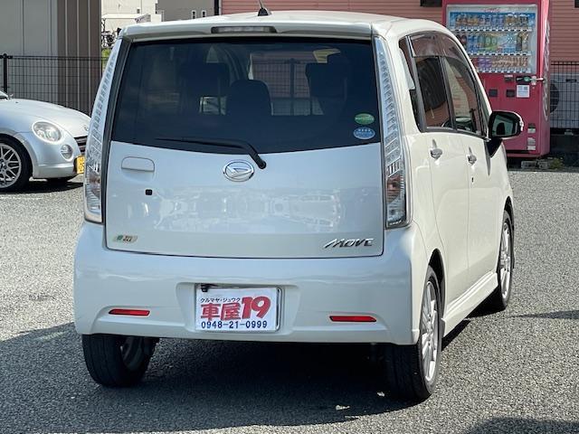 ムーヴ カスタム　ＲＳ　ＳＡ　禁煙車　フルセグＴＶナビ　Ｂｌｕｅｔｏｏｔｈ　バックカメラ　ドライブレコーダー　レーダーブレーキサポート　ＨＩＤ　ＥＴＣ　ＤＶＤ　スマートキー　保証付き（13枚目）
