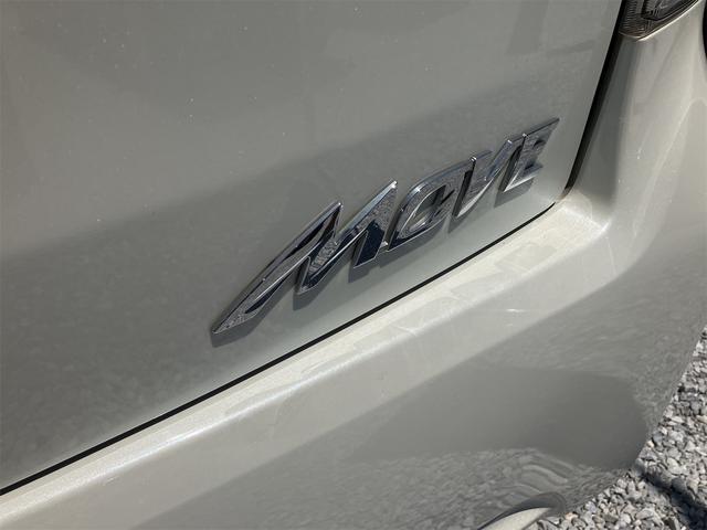 ムーヴ カスタム　ＲＳ　ＳＡ　禁煙車　フルセグＴＶナビ　Ｂｌｕｅｔｏｏｔｈ　バックカメラ　ドライブレコーダー　レーダーブレーキサポート　ＨＩＤ　ＥＴＣ　ＤＶＤ　スマートキー　保証付き（27枚目）