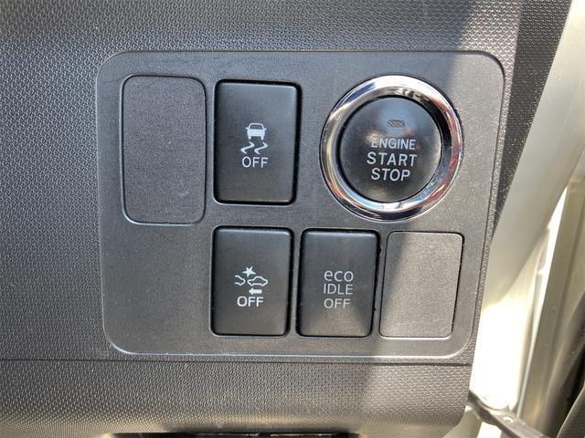 ムーヴ カスタム　ＲＳ　ＳＡ　禁煙車　フルセグＴＶナビ　Ｂｌｕｅｔｏｏｔｈ　バックカメラ　ドライブレコーダー　レーダーブレーキサポート　ＨＩＤ　ＥＴＣ　ＤＶＤ　スマートキー　保証付き（38枚目）