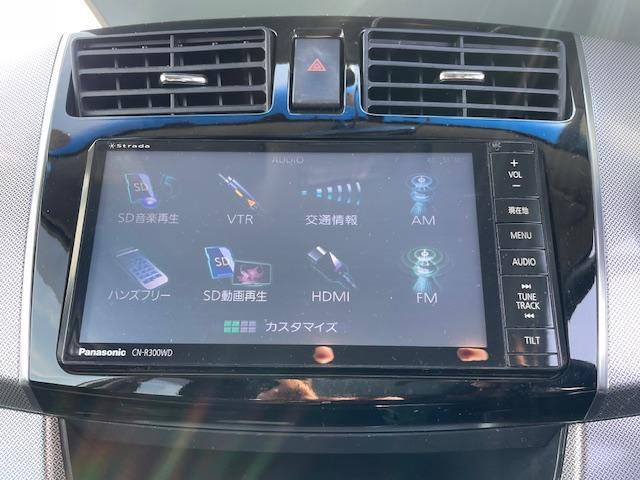 ムーヴ カスタム　ＲＳ　ＳＡ　禁煙車　フルセグＴＶナビ　Ｂｌｕｅｔｏｏｔｈ　バックカメラ　ドライブレコーダー　レーダーブレーキサポート　ＨＩＤ　ＥＴＣ　ＤＶＤ　スマートキー　保証付き（43枚目）
