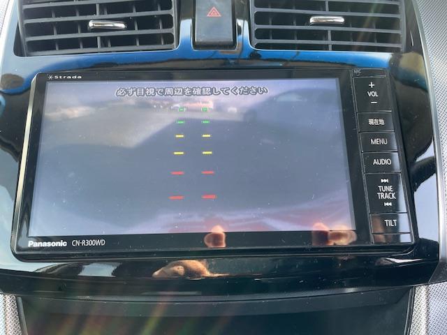 ムーヴ カスタム　ＲＳ　ＳＡ　禁煙車　フルセグＴＶナビ　Ｂｌｕｅｔｏｏｔｈ　バックカメラ　ドライブレコーダー　レーダーブレーキサポート　ＨＩＤ　ＥＴＣ　ＤＶＤ　スマートキー　保証付き（45枚目）