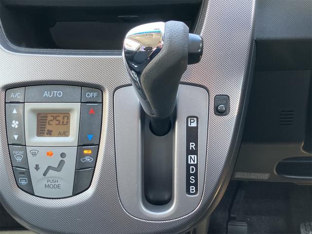 ムーヴ カスタム　ＲＳ　ＳＡ　禁煙車　フルセグＴＶナビ　Ｂｌｕｅｔｏｏｔｈ　バックカメラ　ドライブレコーダー　レーダーブレーキサポート　ＨＩＤ　ＥＴＣ　ＤＶＤ　スマートキー　保証付き（47枚目）