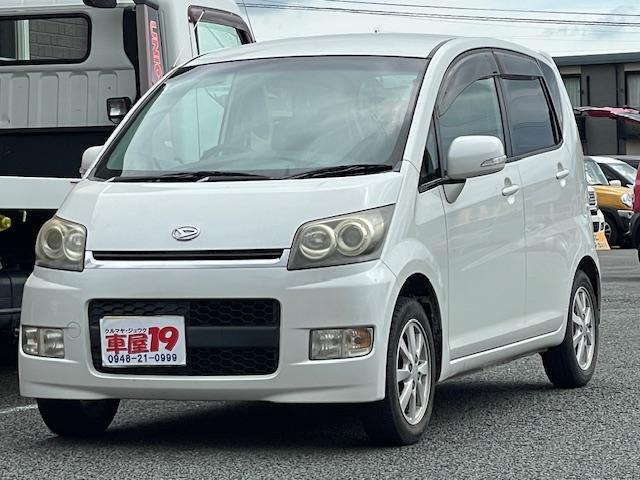 ムーヴ カスタム　Ｘ　ナビ　ＴＶ　スマートキー　純正アルミホイール　代車　１ヶ月保証付き（7枚目）