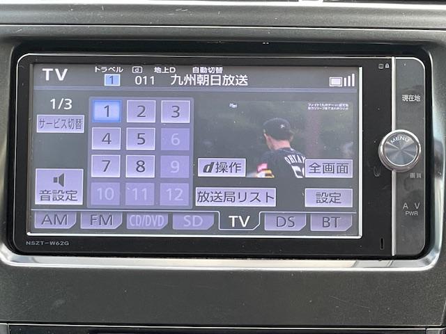 プリウスアルファ Ｓ　チューン　ブラック　禁煙車　１年保証付　純正フルセグＴＶナビ　Ｂｌｕｅｔｏｏｔｈ　バックカメラ　前後ドラレコ　ＥＴＣ　純正１６インチアルミホイール　プッシュスタート　スマートキー（21枚目）