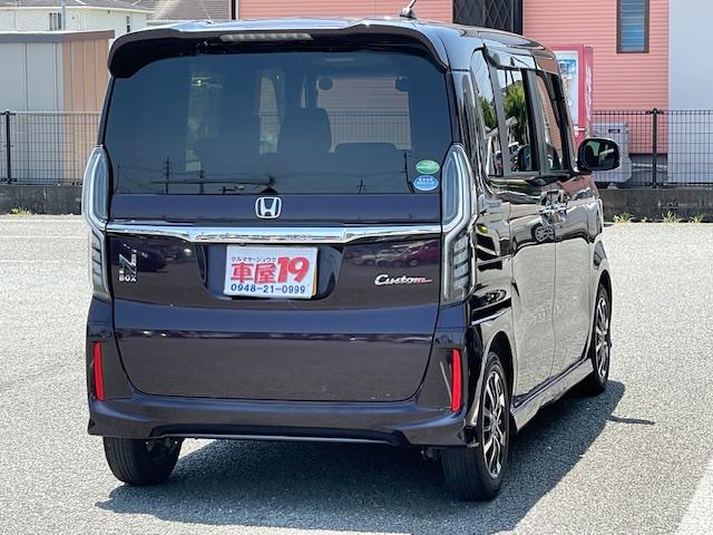 Ｎ－ＢＯＸカスタム Ｇ・Ｌホンダセンシング　フルセグＴＶナビ　Ｂｌｕｅｔｏｏｔｈ　バックカメラ　ドライブレコーダー　パワースライドドア　ＥＴＣ　ＬＥＤ　　オートクルーズコントロール　レーンアシスト　衝突被害軽減システム　オートライト　１年保証付（8枚目）