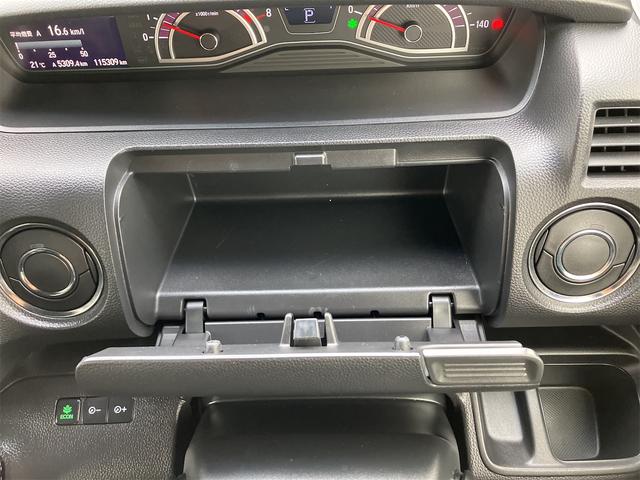 Ｎ－ＢＯＸカスタム Ｇ・Ｌホンダセンシング　フルセグＴＶナビ　Ｂｌｕｅｔｏｏｔｈ　バックカメラ　ドライブレコーダー　パワースライドドア　ＥＴＣ　ＬＥＤ　　オートクルーズコントロール　レーンアシスト　衝突被害軽減システム　オートライト　１年保証付（33枚目）