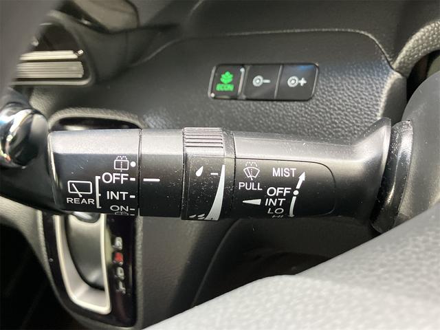 Ｎ－ＢＯＸカスタム Ｇ・Ｌホンダセンシング　フルセグＴＶナビ　Ｂｌｕｅｔｏｏｔｈ　バックカメラ　ドライブレコーダー　パワースライドドア　ＥＴＣ　ＬＥＤ　　オートクルーズコントロール　レーンアシスト　衝突被害軽減システム　オートライト　１年保証付（35枚目）