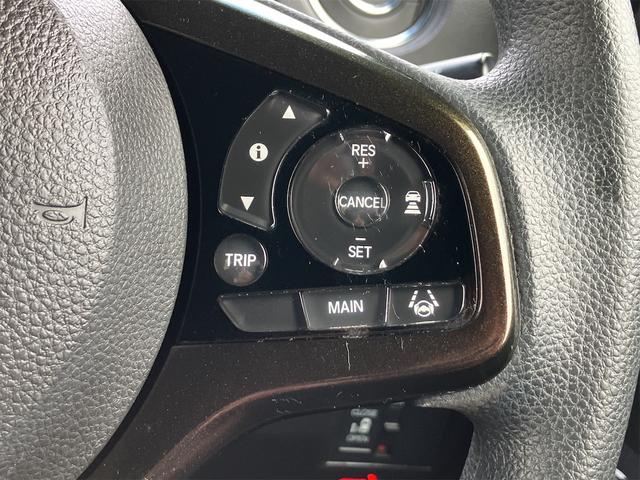 Ｎ－ＢＯＸカスタム Ｇ・Ｌホンダセンシング　フルセグＴＶナビ　Ｂｌｕｅｔｏｏｔｈ　バックカメラ　ドライブレコーダー　パワースライドドア　ＥＴＣ　ＬＥＤ　　オートクルーズコントロール　レーンアシスト　衝突被害軽減システム　オートライト　１年保証付（38枚目）