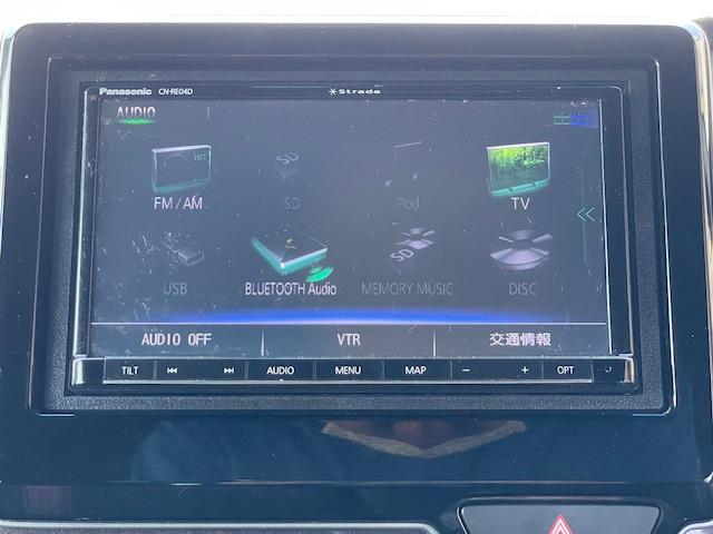 Ｎ－ＢＯＸカスタム Ｇ・Ｌホンダセンシング　フルセグＴＶナビ　Ｂｌｕｅｔｏｏｔｈ　バックカメラ　ドライブレコーダー　パワースライドドア　ＥＴＣ　ＬＥＤ　　オートクルーズコントロール　レーンアシスト　衝突被害軽減システム　オートライト　１年保証付（45枚目）
