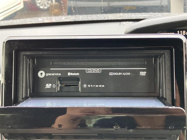 Ｎ－ＢＯＸカスタム Ｇ・Ｌホンダセンシング　フルセグＴＶナビ　Ｂｌｕｅｔｏｏｔｈ　バックカメラ　ドライブレコーダー　パワースライドドア　ＥＴＣ　ＬＥＤ　　オートクルーズコントロール　レーンアシスト　衝突被害軽減システム　オートライト　１年保証付（50枚目）