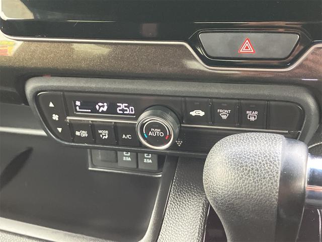 Ｎ－ＢＯＸカスタム Ｇ・Ｌホンダセンシング　フルセグＴＶナビ　Ｂｌｕｅｔｏｏｔｈ　バックカメラ　ドライブレコーダー　パワースライドドア　ＥＴＣ　ＬＥＤ　　オートクルーズコントロール　レーンアシスト　衝突被害軽減システム　オートライト　１年保証付（51枚目）
