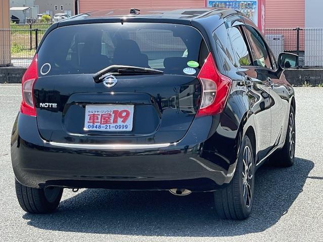 ノート Ｘ　禁煙車　１年保証付　フルセグＴＶナビ　Ｂｌｕｅｔｏｏｔｈ　バックカメラ　ＥＴＣ　レーダーブレーキサポート　ＨＩＤ　スマートキー　保証書・記録簿　取説（9枚目）