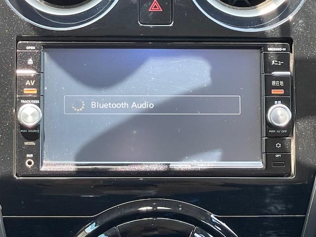 ノート Ｘ　禁煙車　１年保証付　フルセグＴＶナビ　Ｂｌｕｅｔｏｏｔｈ　バックカメラ　ＥＴＣ　レーダーブレーキサポート　ＨＩＤ　スマートキー　保証書・記録簿　取説（23枚目）