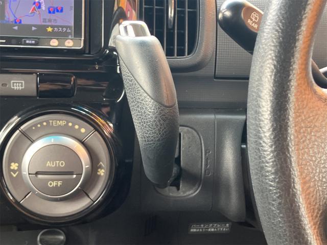 タント カスタムＸ　禁煙車　フルセグＴＶナビ　Ｂｌｕｅｔｏｏｔｈ　パワースライドドア　ＥＴＣ　ＨＩＤ　保証付き（42枚目）