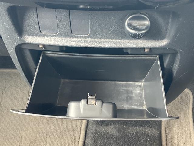 タント カスタムＸ　禁煙車　フルセグＴＶナビ　Ｂｌｕｅｔｏｏｔｈ　パワースライドドア　ＥＴＣ　ＨＩＤ　保証付き（43枚目）