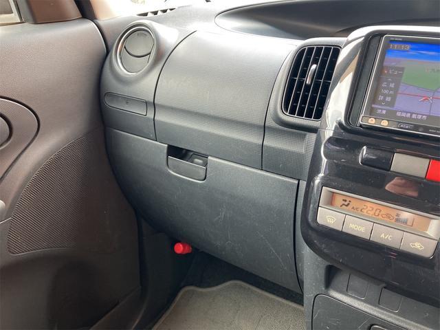 タント カスタムＸ　禁煙車　フルセグＴＶナビ　Ｂｌｕｅｔｏｏｔｈ　パワースライドドア　ＥＴＣ　ＨＩＤ　保証付き（45枚目）