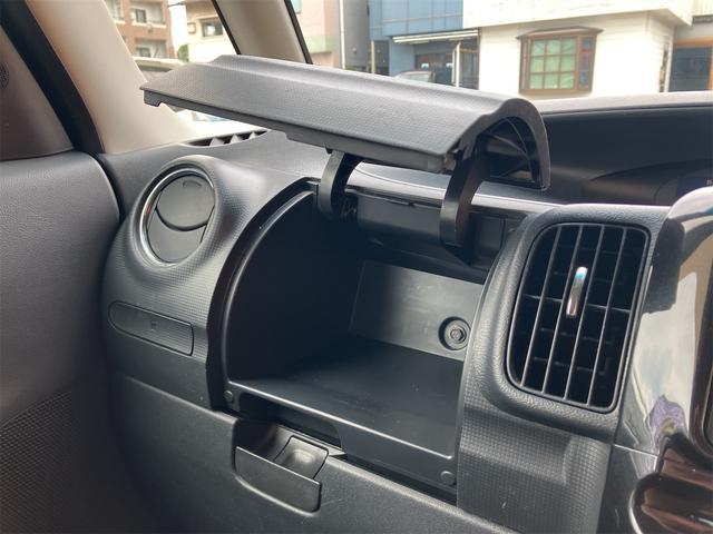 タント カスタムＸ　禁煙車　フルセグＴＶナビ　Ｂｌｕｅｔｏｏｔｈ　パワースライドドア　ＥＴＣ　ＨＩＤ　保証付き（46枚目）