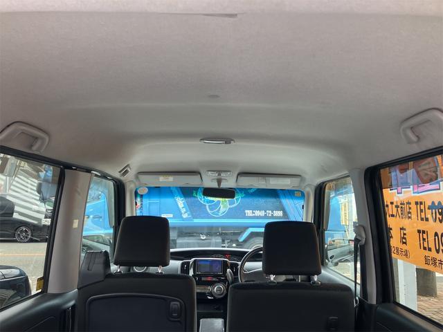 タント カスタムＸ　禁煙車　フルセグＴＶナビ　Ｂｌｕｅｔｏｏｔｈ　パワースライドドア　ＥＴＣ　ＨＩＤ　保証付き（53枚目）