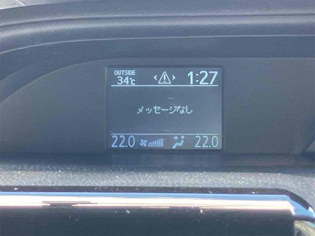ヴォクシー ＺＳ　禁煙車　１年保証付　フルセグＴＶナビ　Ｂｌｕｅｔｏｏｔｈ　両側パワースライドドア　ＥＴＣ　ＬＥＤ　取説　オートライト（33枚目）