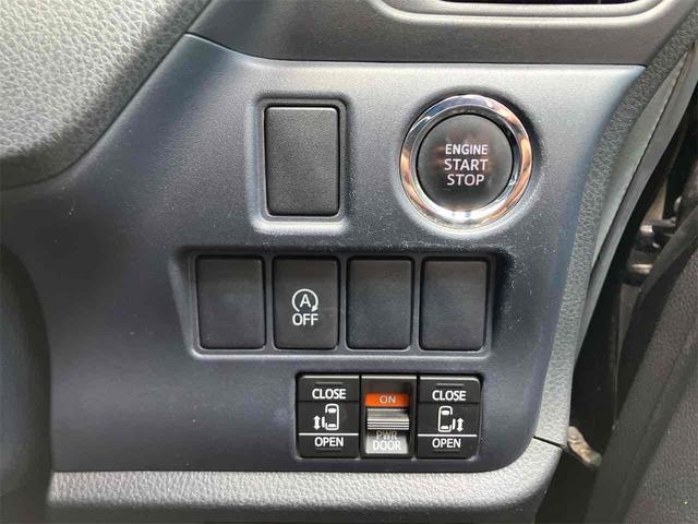 ヴォクシー ＺＳ　禁煙車　１年保証付　フルセグＴＶナビ　Ｂｌｕｅｔｏｏｔｈ　両側パワースライドドア　ＥＴＣ　ＬＥＤ　取説　オートライト（39枚目）