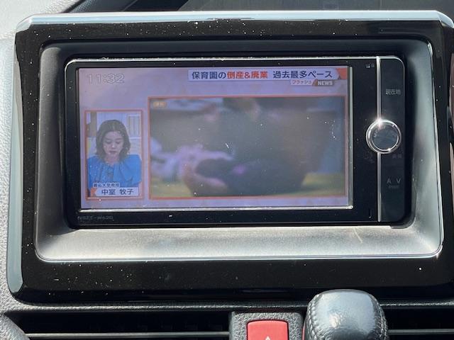 ヴォクシー ＺＳ　禁煙車　１年保証付　フルセグＴＶナビ　Ｂｌｕｅｔｏｏｔｈ　両側パワースライドドア　ＥＴＣ　ＬＥＤ　取説　オートライト（44枚目）